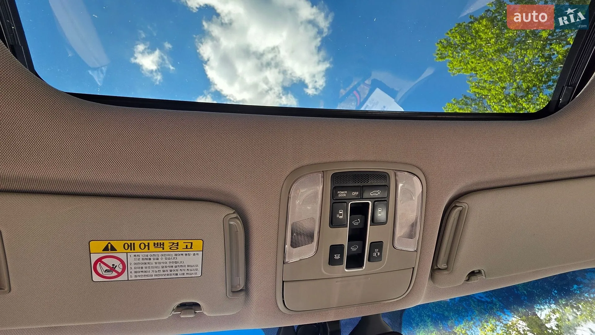 2015 Kia Carnival - мініатюра 38