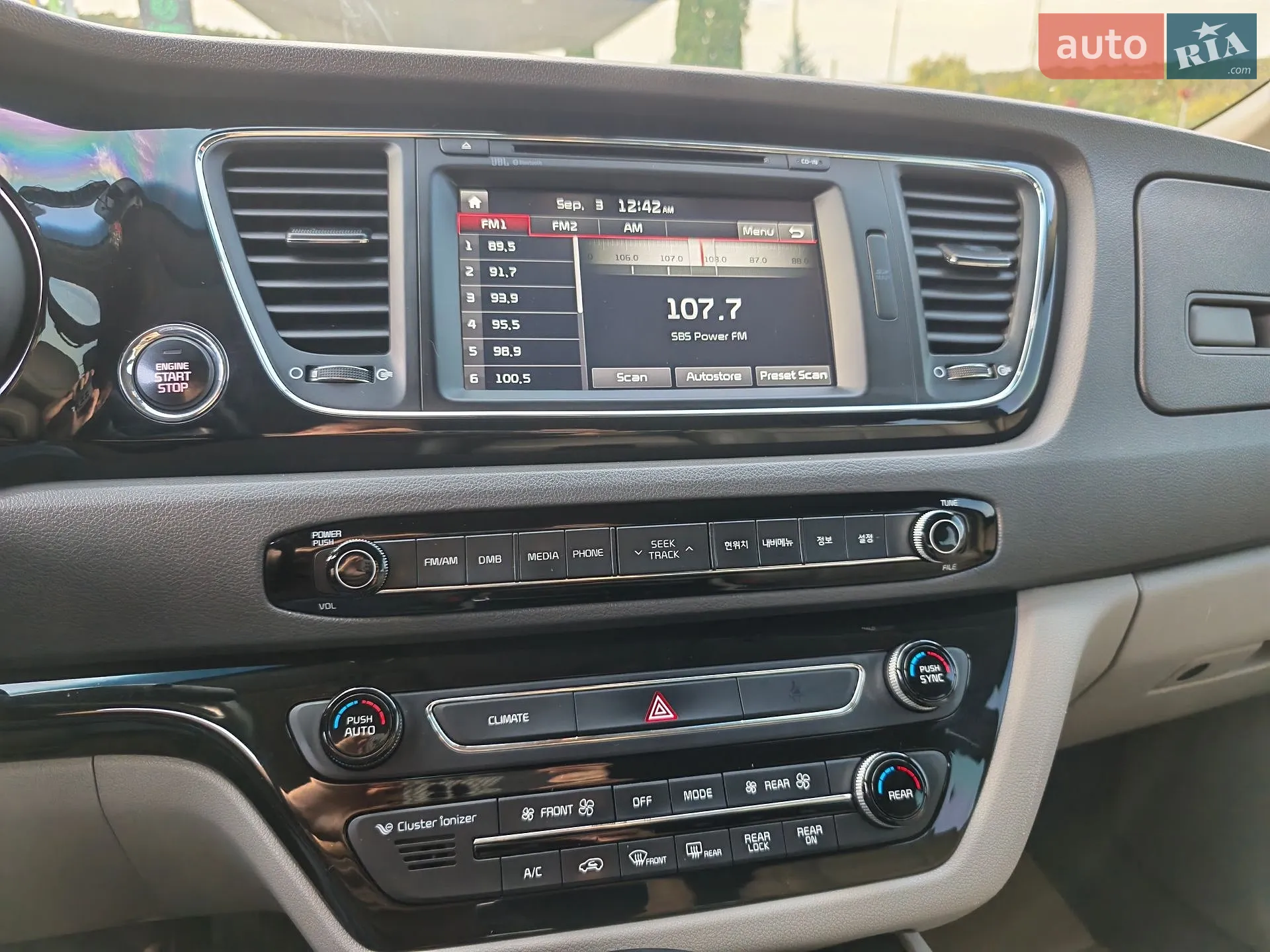 2016 Kia Carnival - мініатюра 54