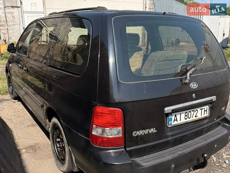 Kia Carnival