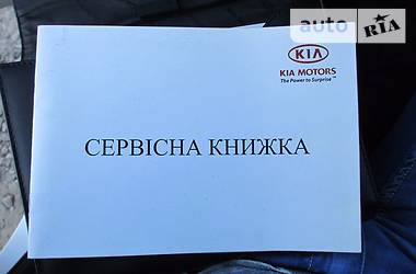 Универсал Kia Ceed 2008 в Марганце