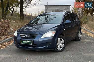 Kia Ceed 2008