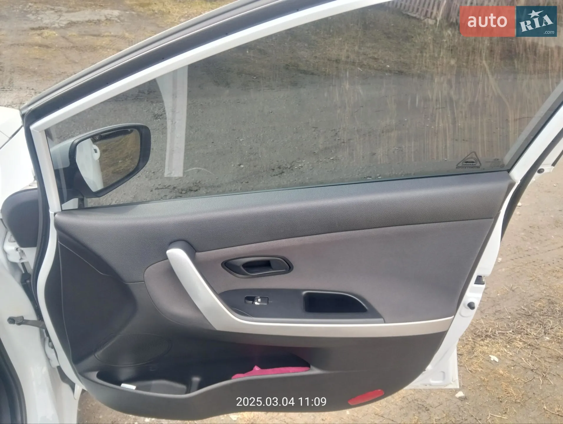 2015 Kia Cee'd - мініатюра 21