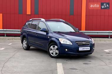 Універсал Kia Ceed 2008 в Києві