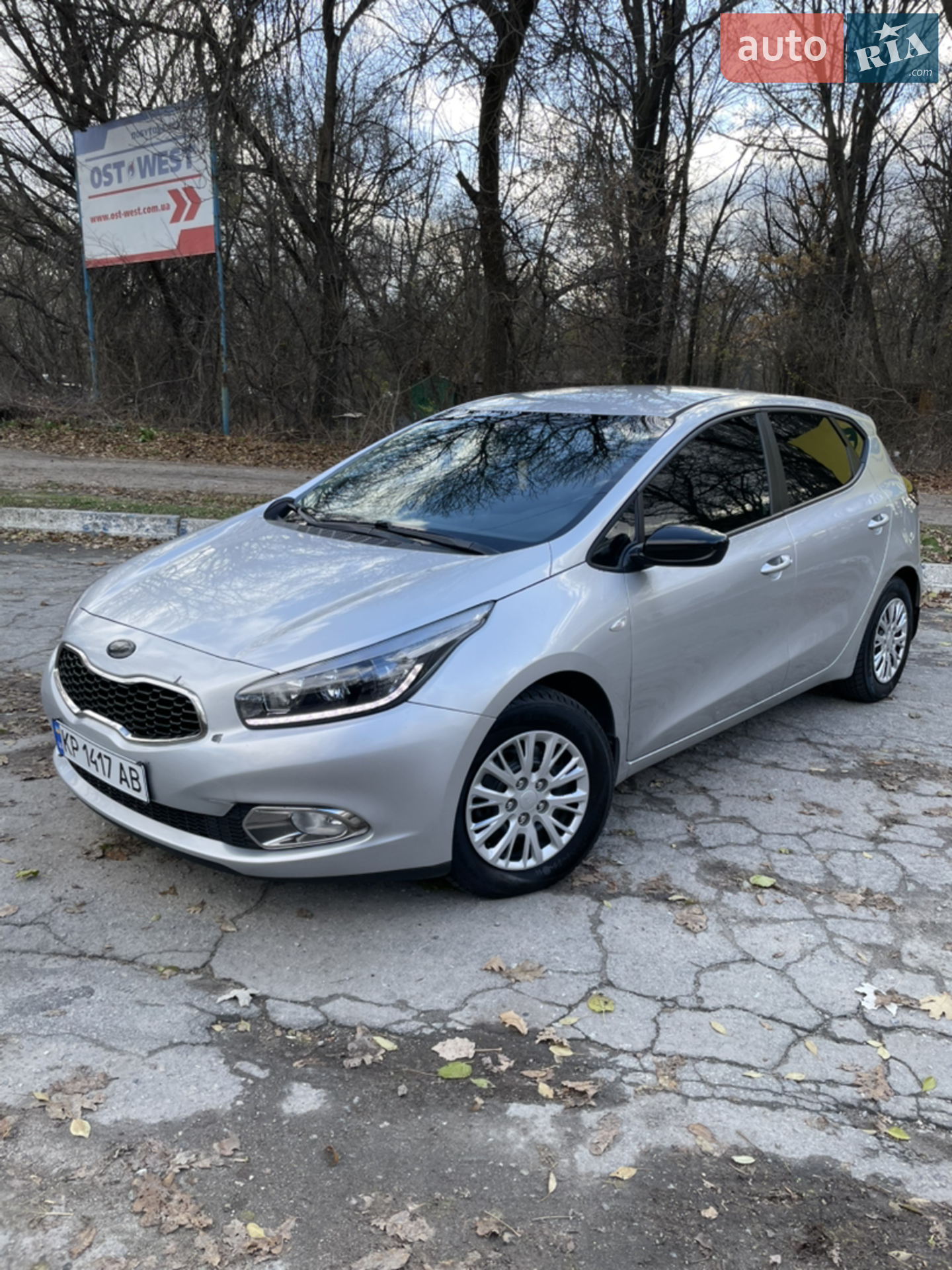 2014 Kia Cee'd - фото 1