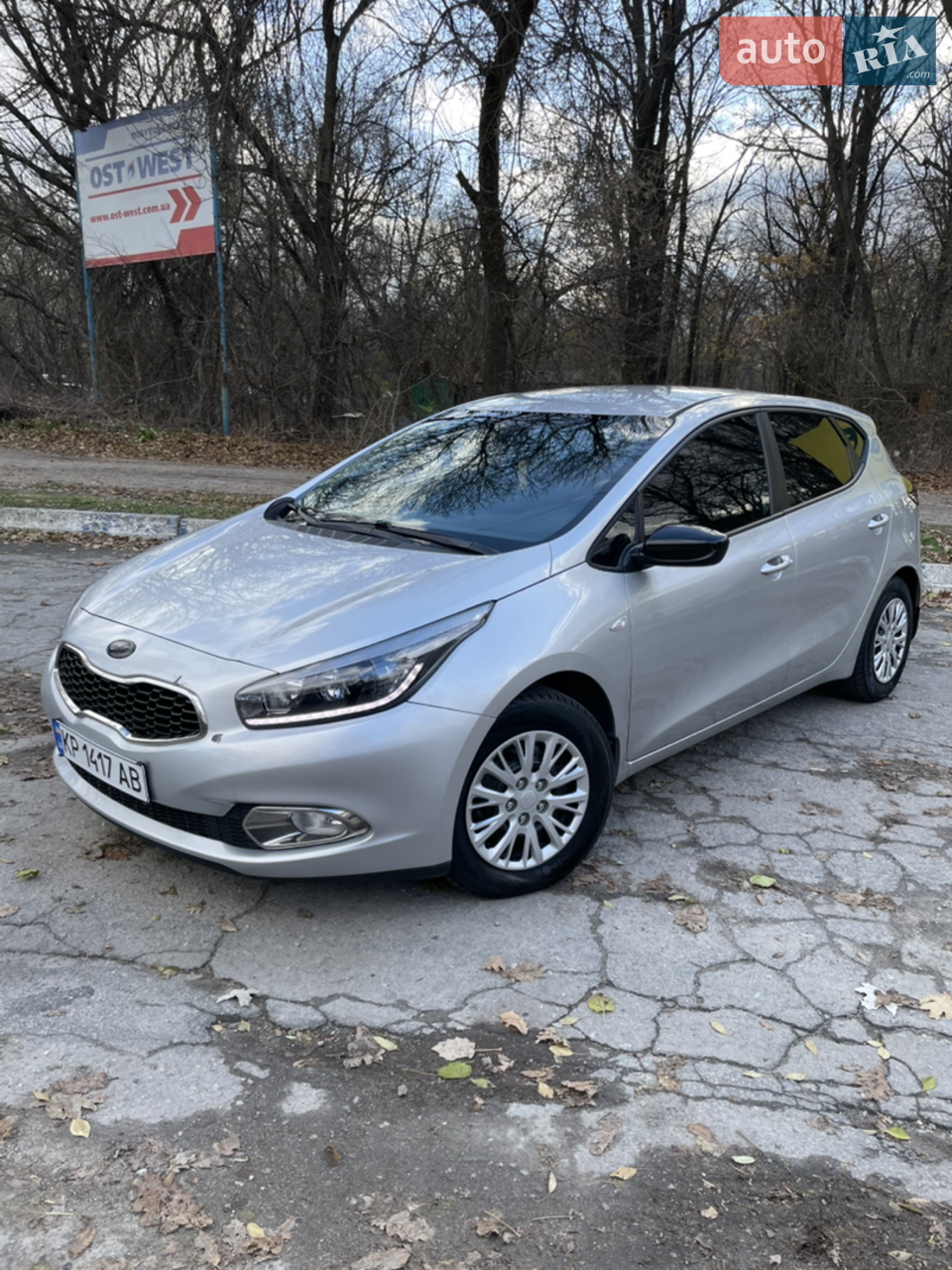2013 Kia Cee'd - мініатюра 25