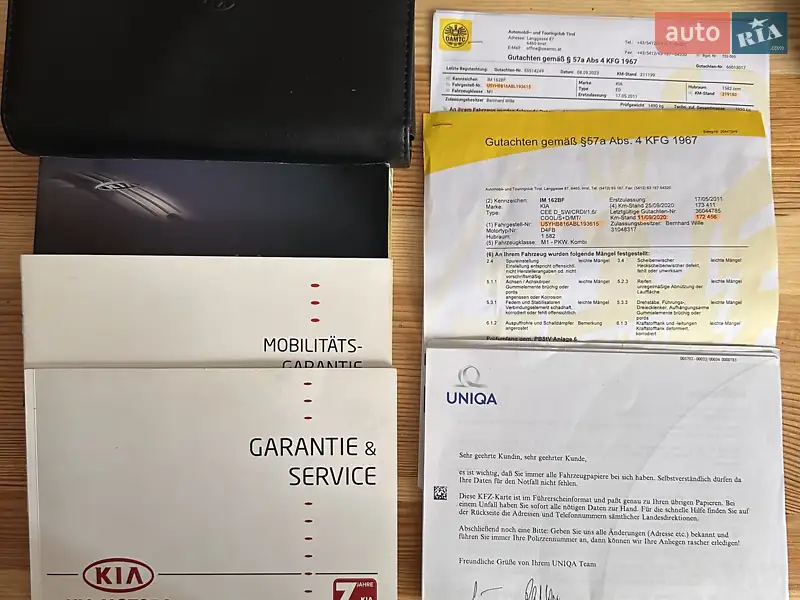 Универсал Kia Ceed 2011 в Сумах документ