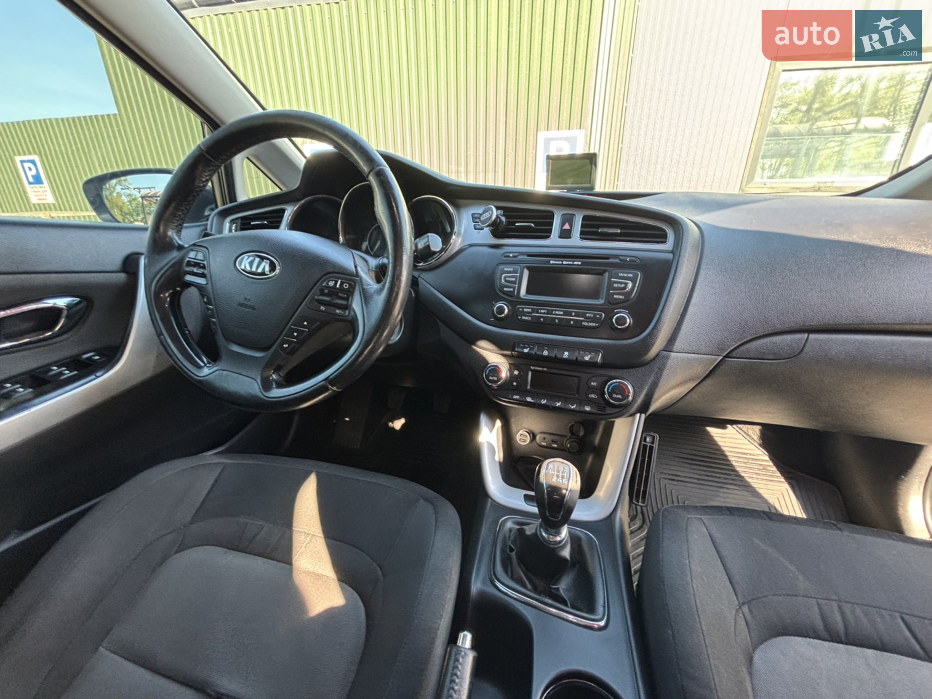2013 Kia Cee'd - мініатюра 35