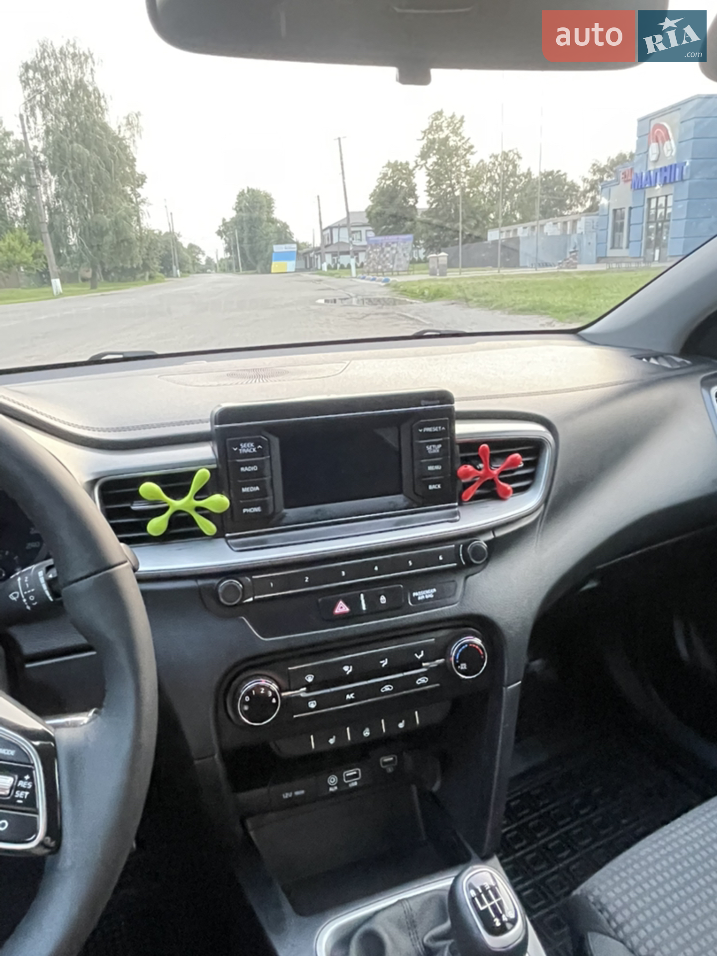 2019 Kia Cee'd - мініатюра 30