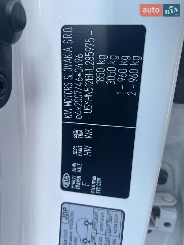 Універсал Kia Ceed 2016 в Полтаві