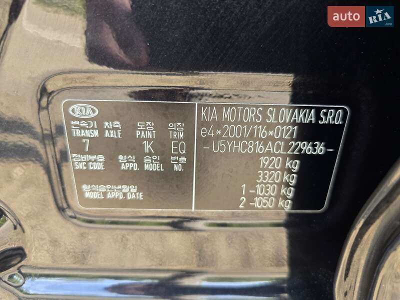 Универсал Kia Ceed 2012 в Ковеле