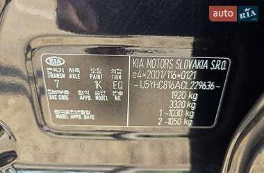Универсал Kia Ceed 2012 в 
