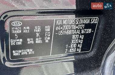 Универсал Kia Ceed 2010 в 