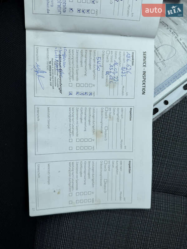 Универсал Kia Ceed 2011 в Луцке