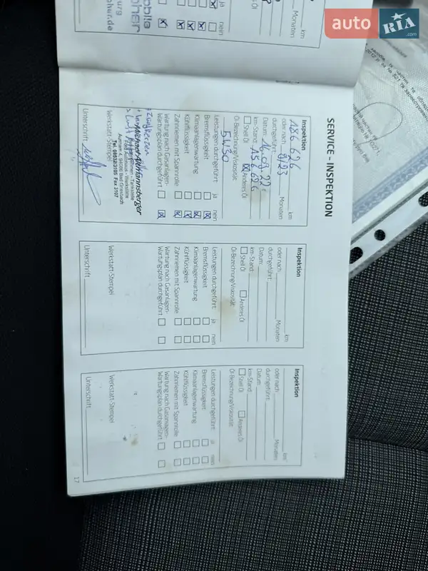 Универсал Kia Ceed 2011 в Луцке документ
