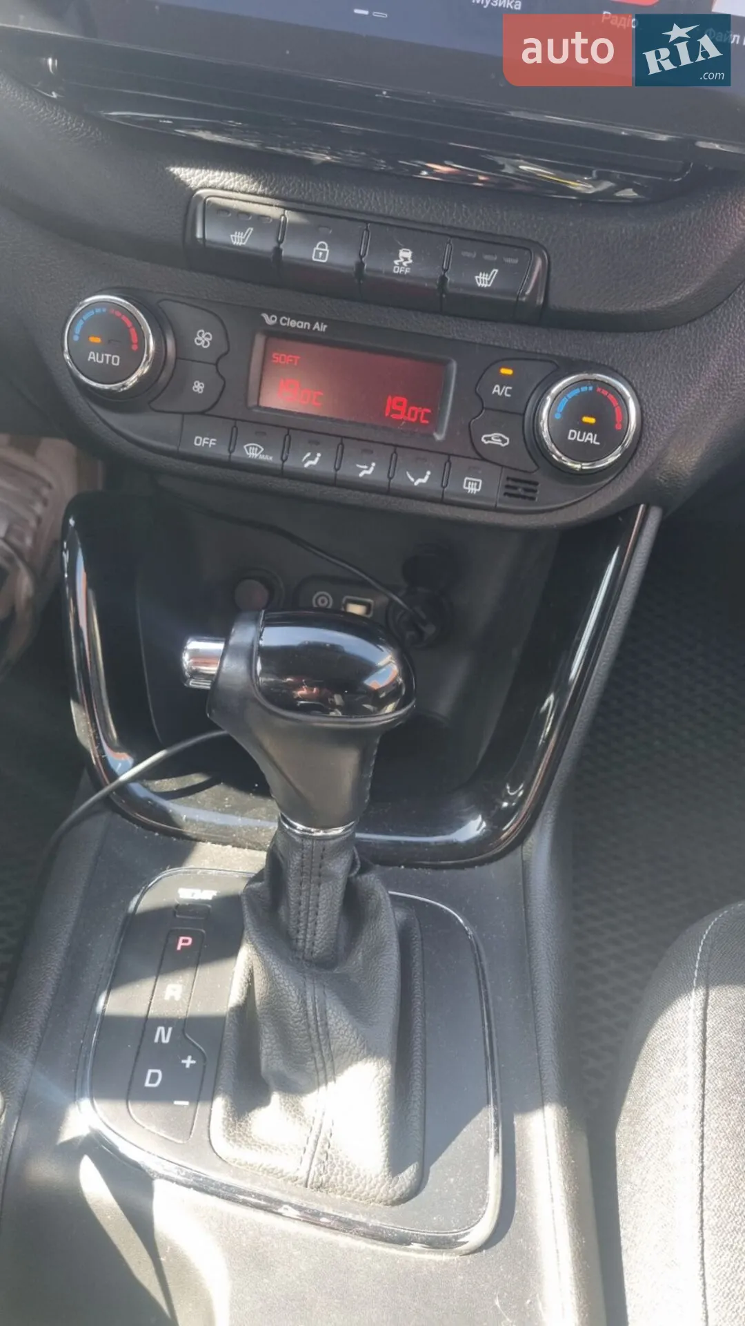 2016 Kia Cee'd - мініатюра 15