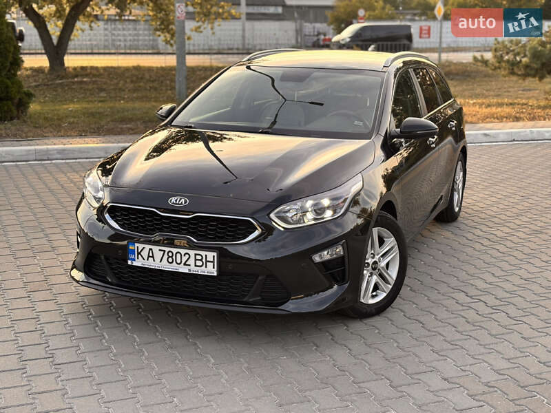 2020 KIA Ceed, VIN U5YH5816BLL081999:plate — фото 1 (autoria)