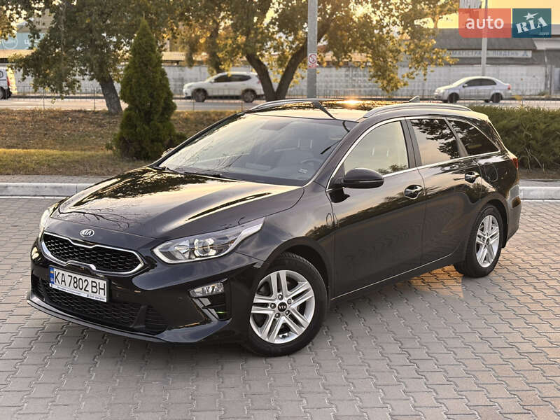 Kia Ceed 2020