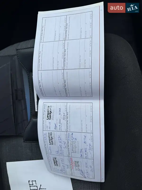 Універсал Kia Ceed 2011 в Луцьку документ