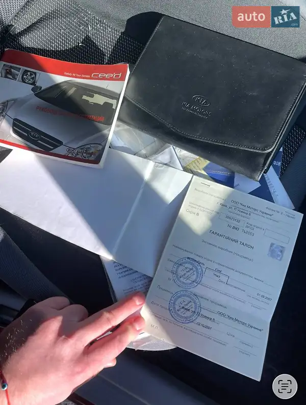 Хэтчбек Kia Ceed 2007 в Киеве документ 2 фото Хэтчбек Kia Ceed 2007 в Киеве документ