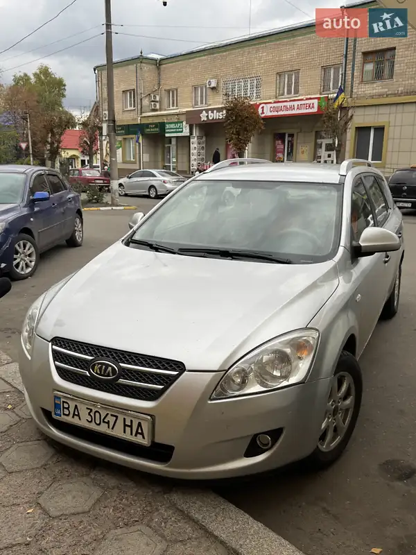 Kia Ceed