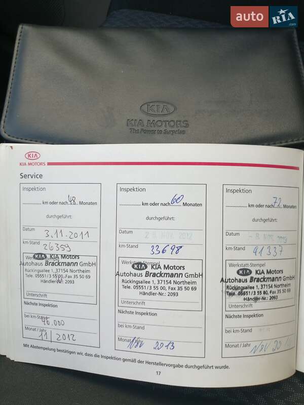 Универсал Kia Ceed 2007 в Виннице фото 21 Универсал Kia Ceed 2007 в Виннице