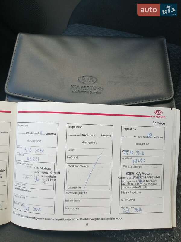 Универсал Kia Ceed 2007 в Виннице фото 22 Универсал Kia Ceed 2007 в Виннице