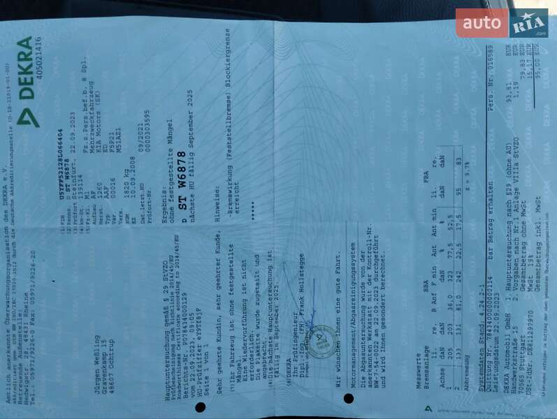 Універсал Kia Ceed 2008 в Гощі фото 13 Універсал Kia Ceed 2008 в Гощі