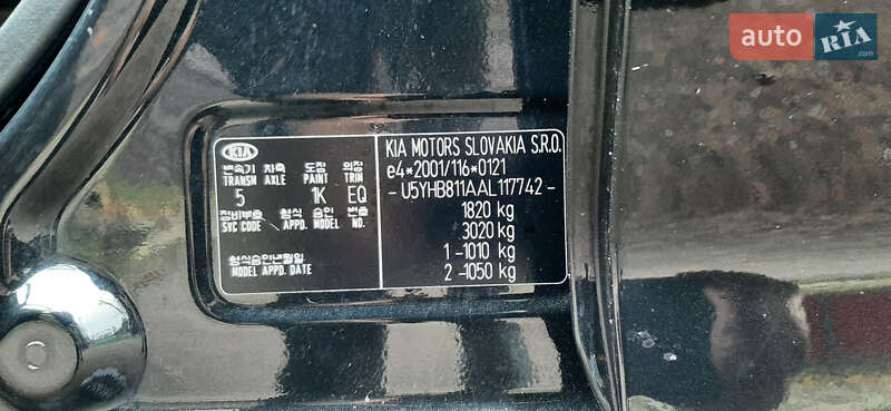 Універсал Kia Ceed 2009 в Чернігові