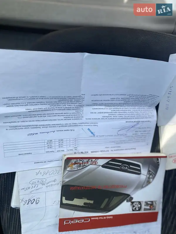 Хэтчбек Kia Ceed 2007 в Киеве документ 2 фото Хэтчбек Kia Ceed 2007 в Киеве документ