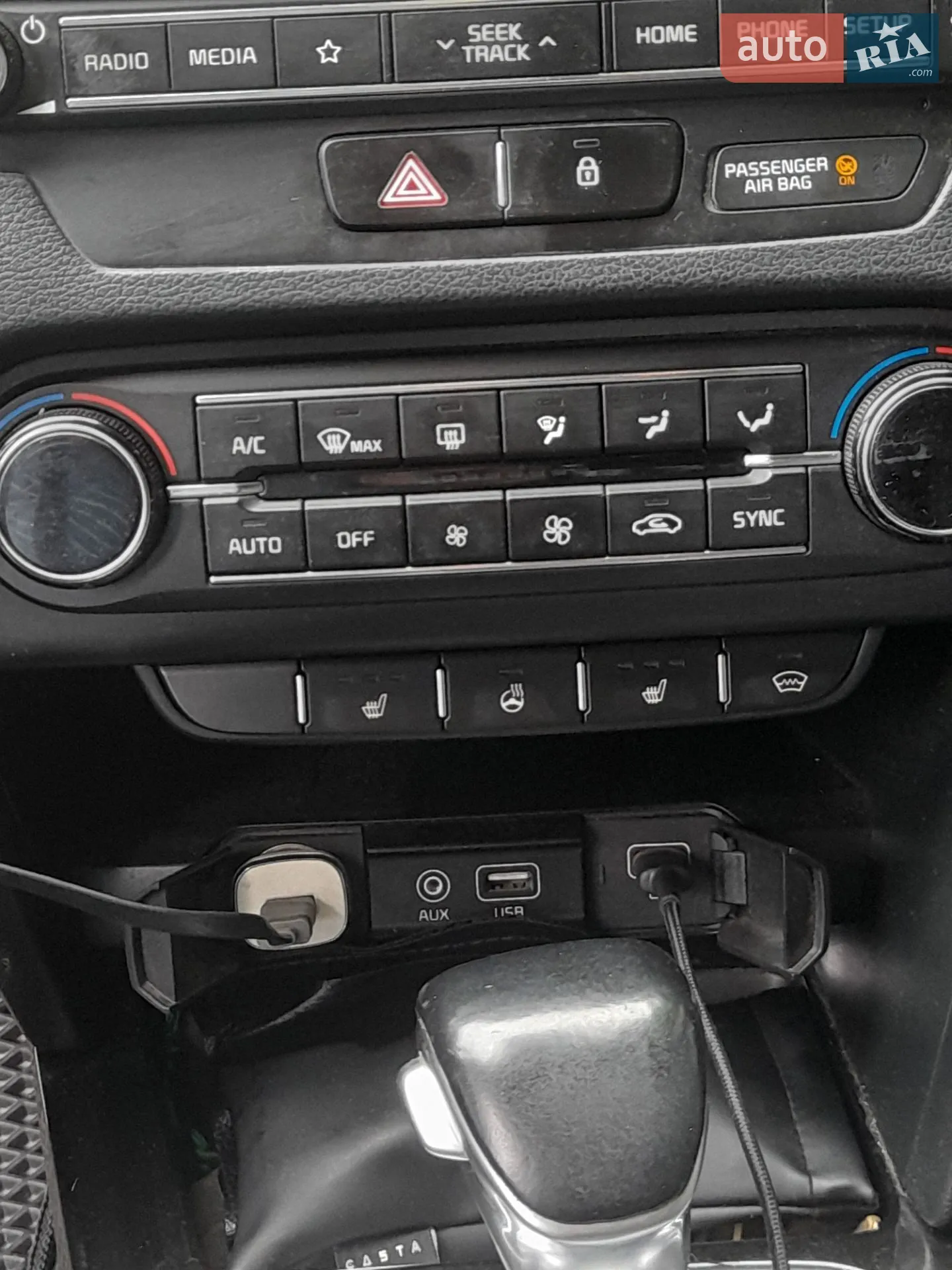 2019 Kia Cee'd - мініатюра 25