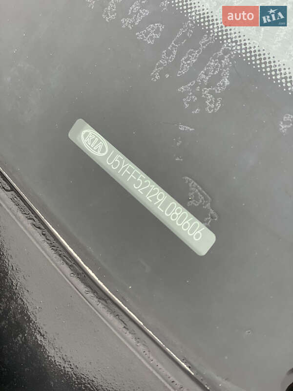 Универсал Kia Ceed 2008 в Хороле