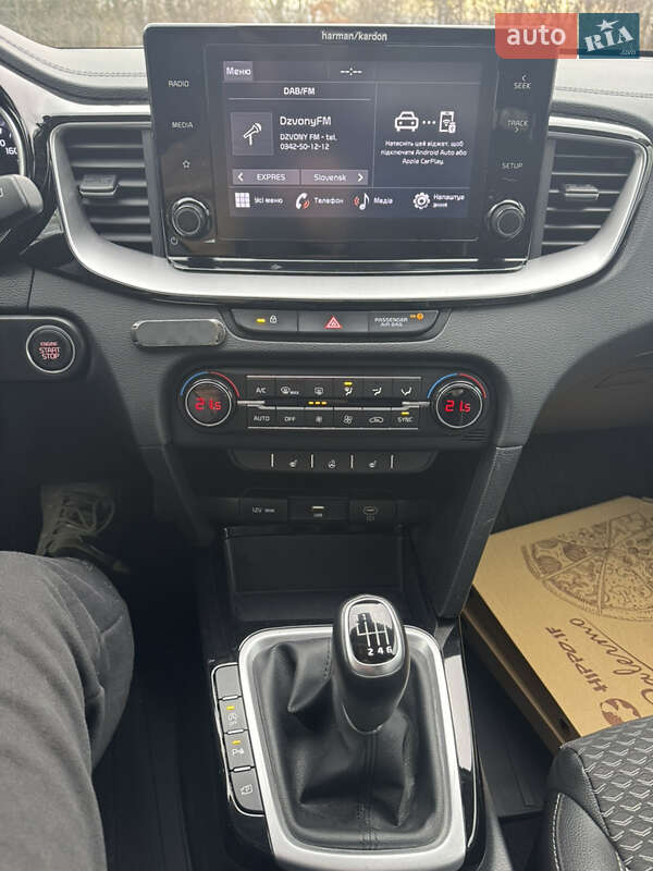 Універсал Kia Ceed 2023 в Калуші