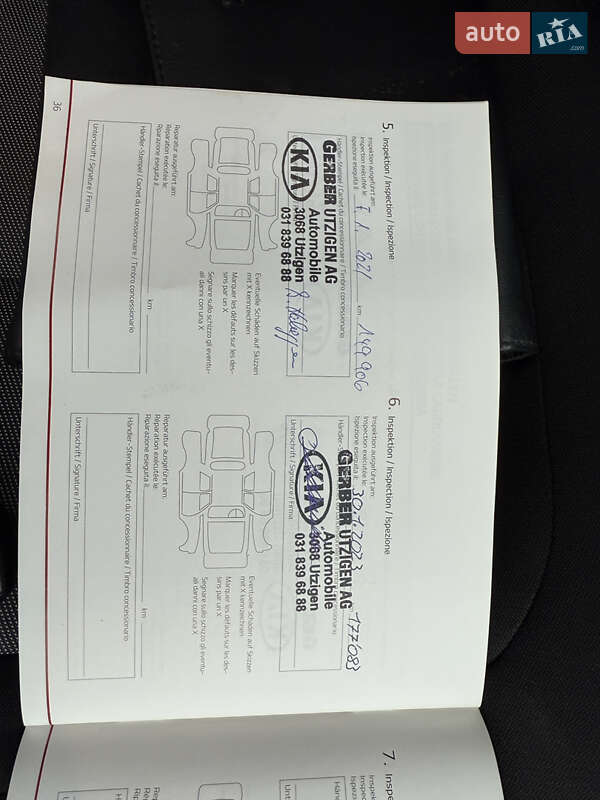 Универсал Kia Ceed 2015 в Виннице