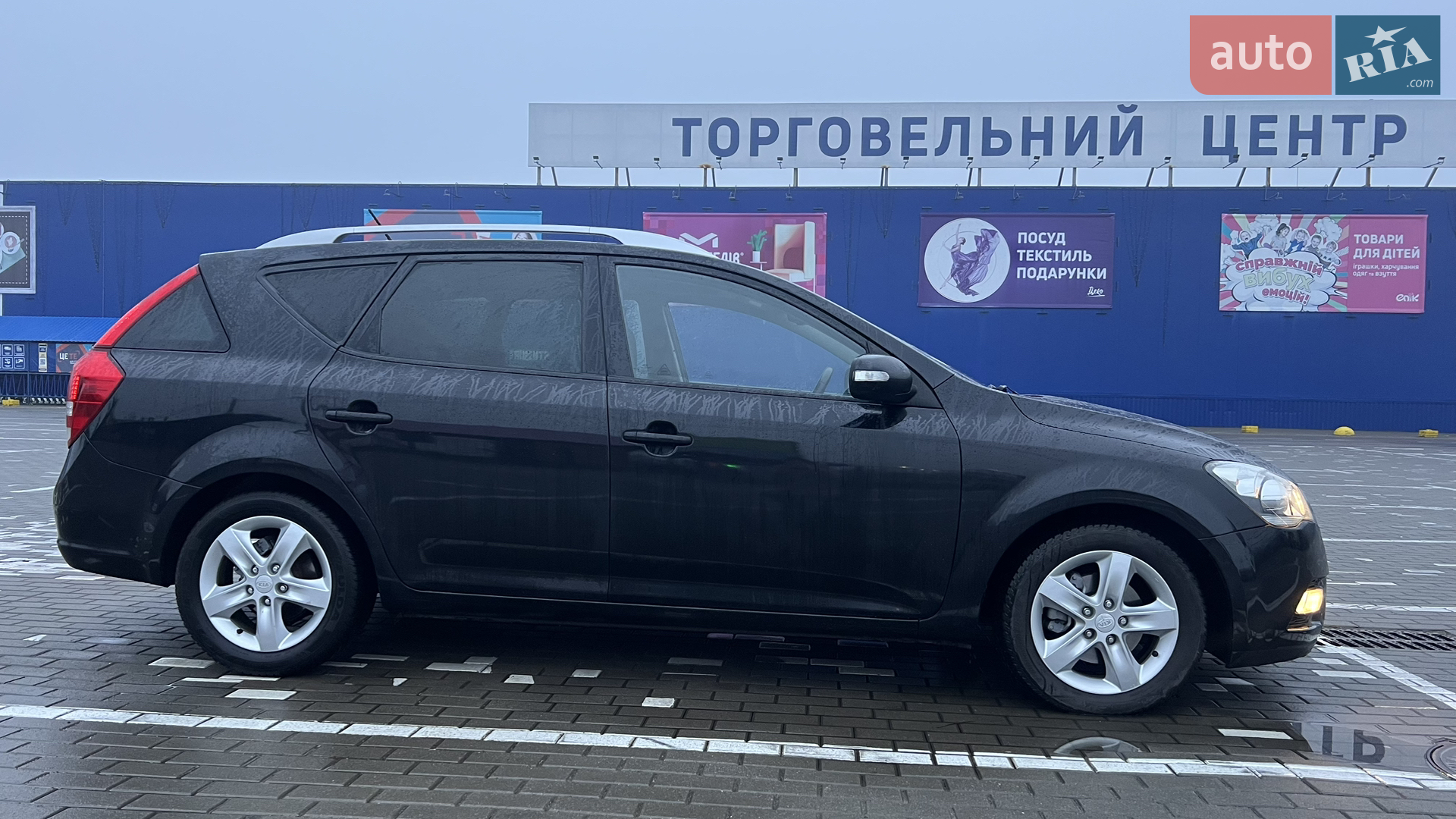 2011 Kia Cee'd - мініатюра 2