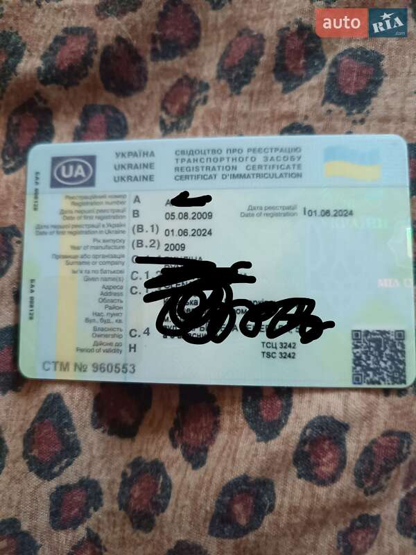 Универсал Kia Ceed 2009 в Белой Церкви фото 11 Универсал Kia Ceed 2009 в Белой Церкви