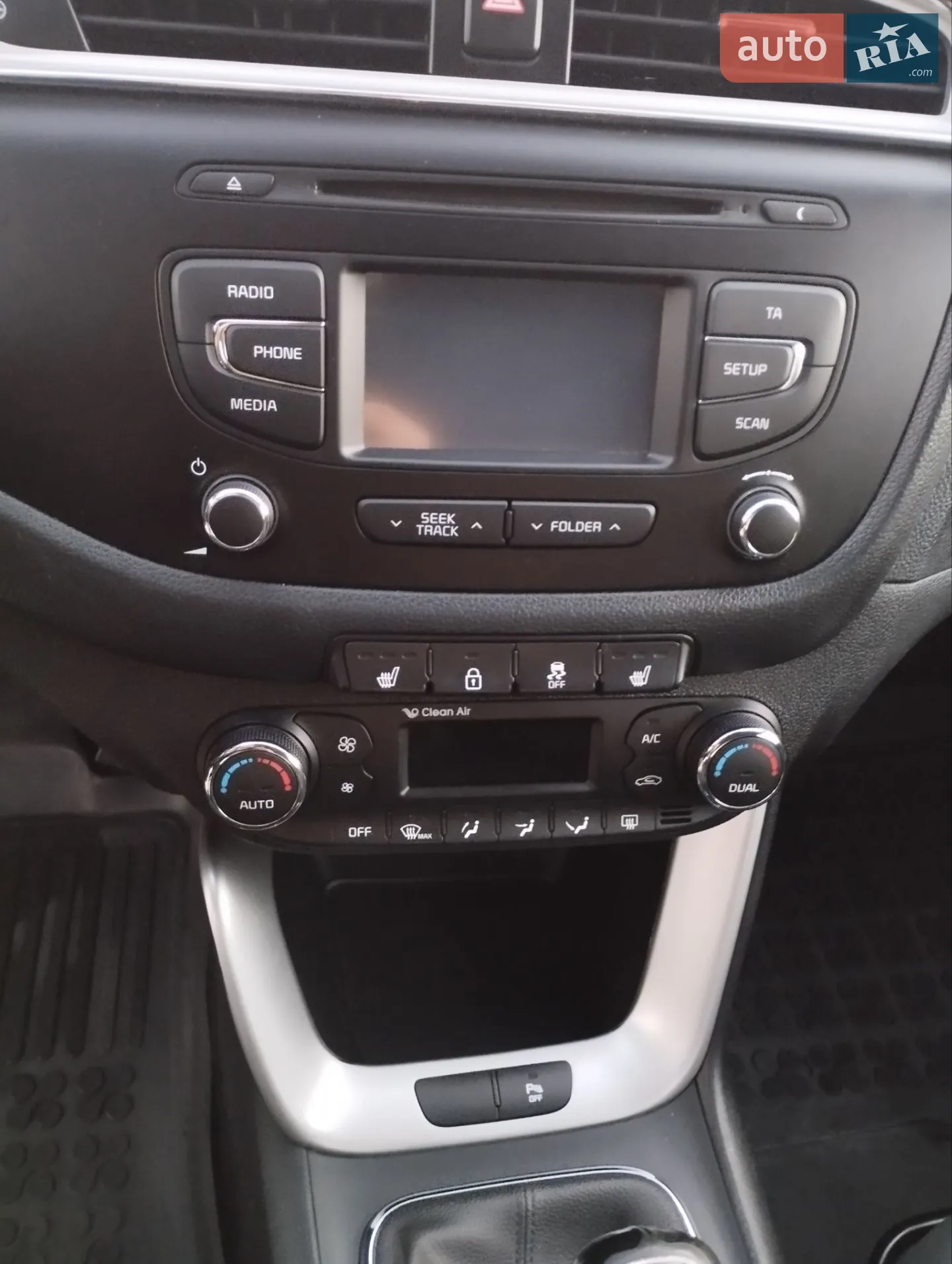 2016 Kia Cee'd - мініатюра 35