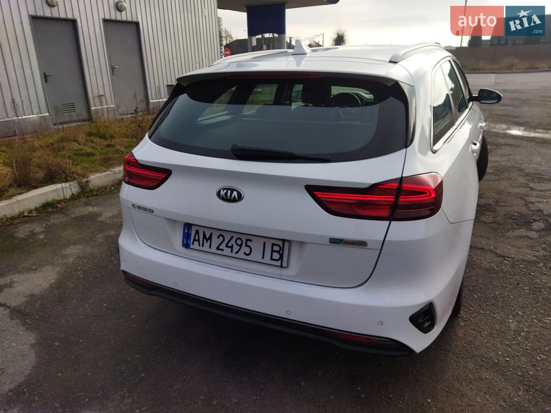 2021 Kia Cee'd - мініатюра 45
