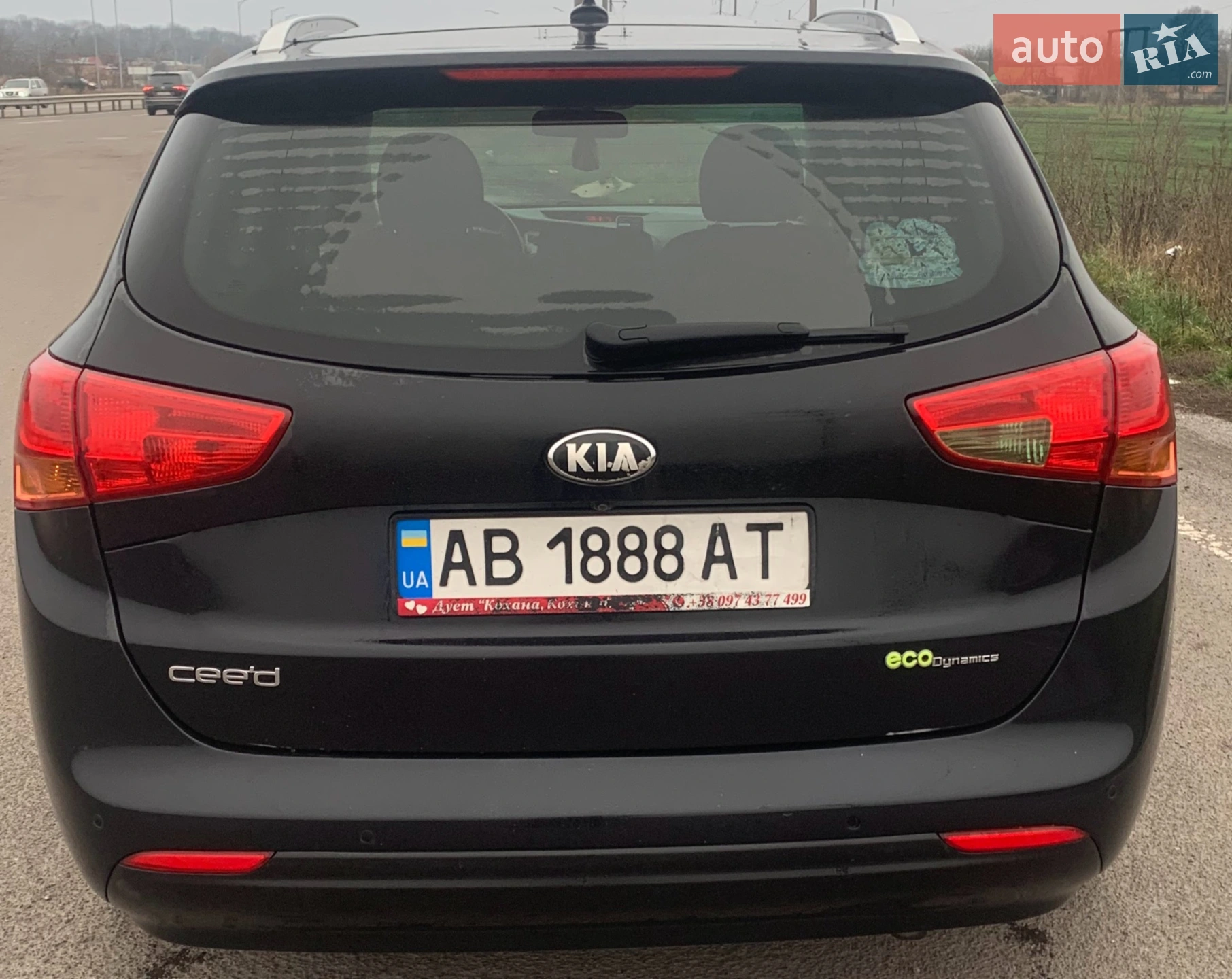 2013 Kia Cee'd - мініатюра 4