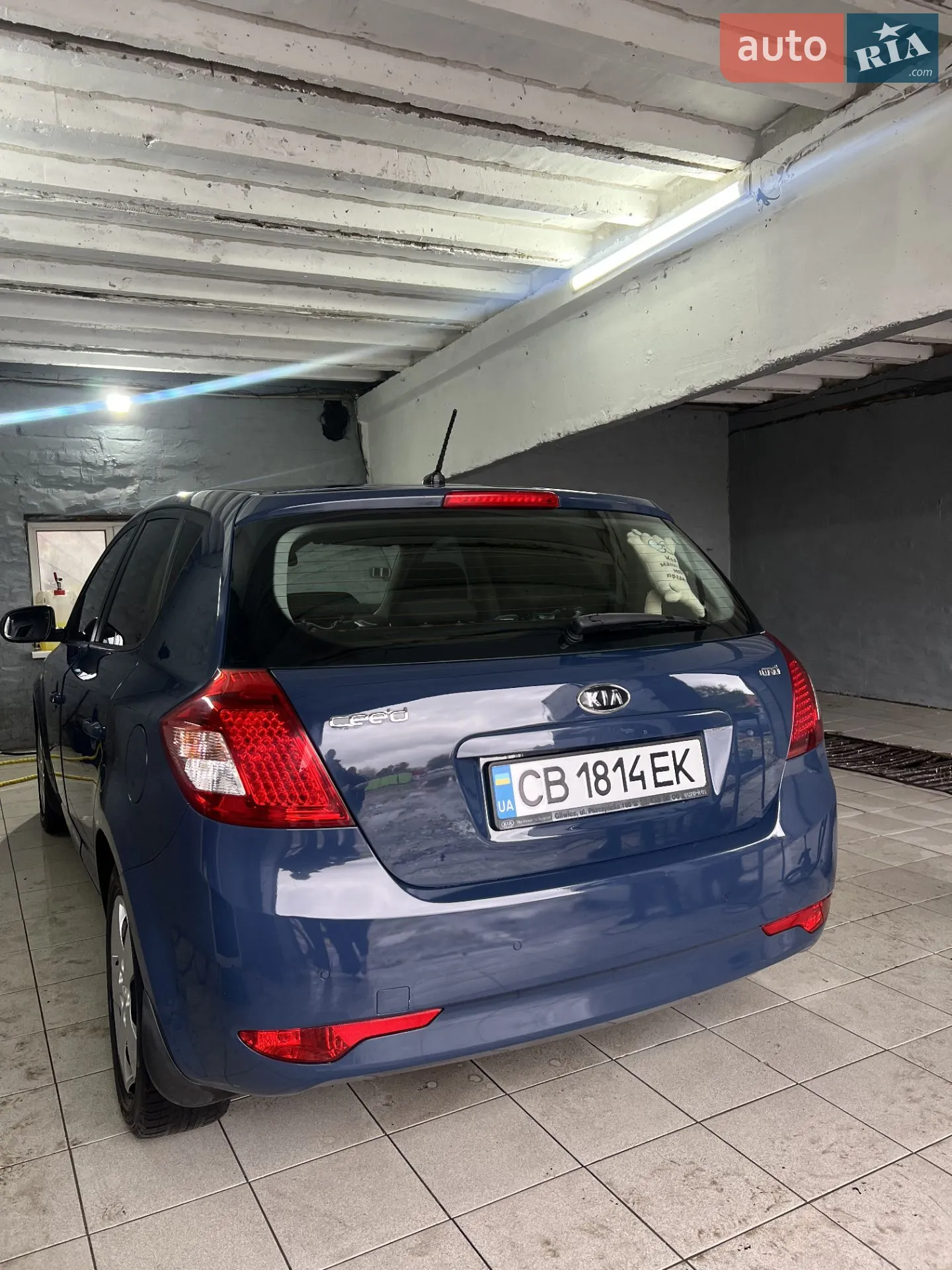 2010 Kia Cee'd - мініатюра 8