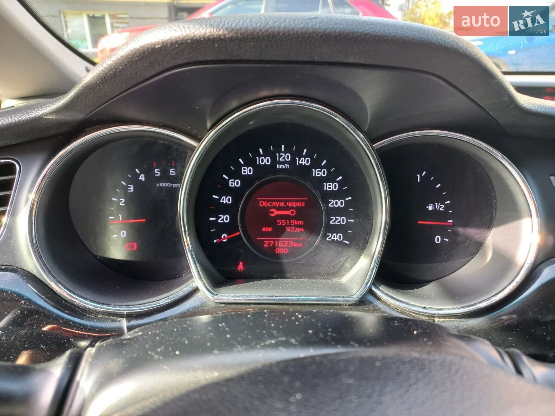 2013 Kia Cee'd - мініатюра 9