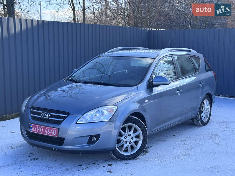 2008 KIA Ceed, VIN U5YFF52129L076081:plate — фото 1 (autoria)