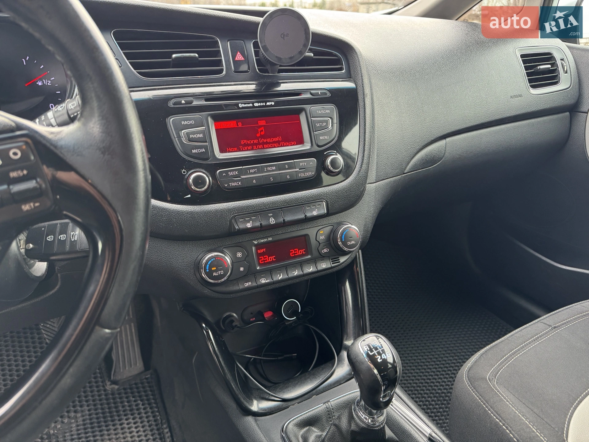 Kia Ceed 2013 VIN U5YHN816AEL055888 фото оголошення 21 з 31