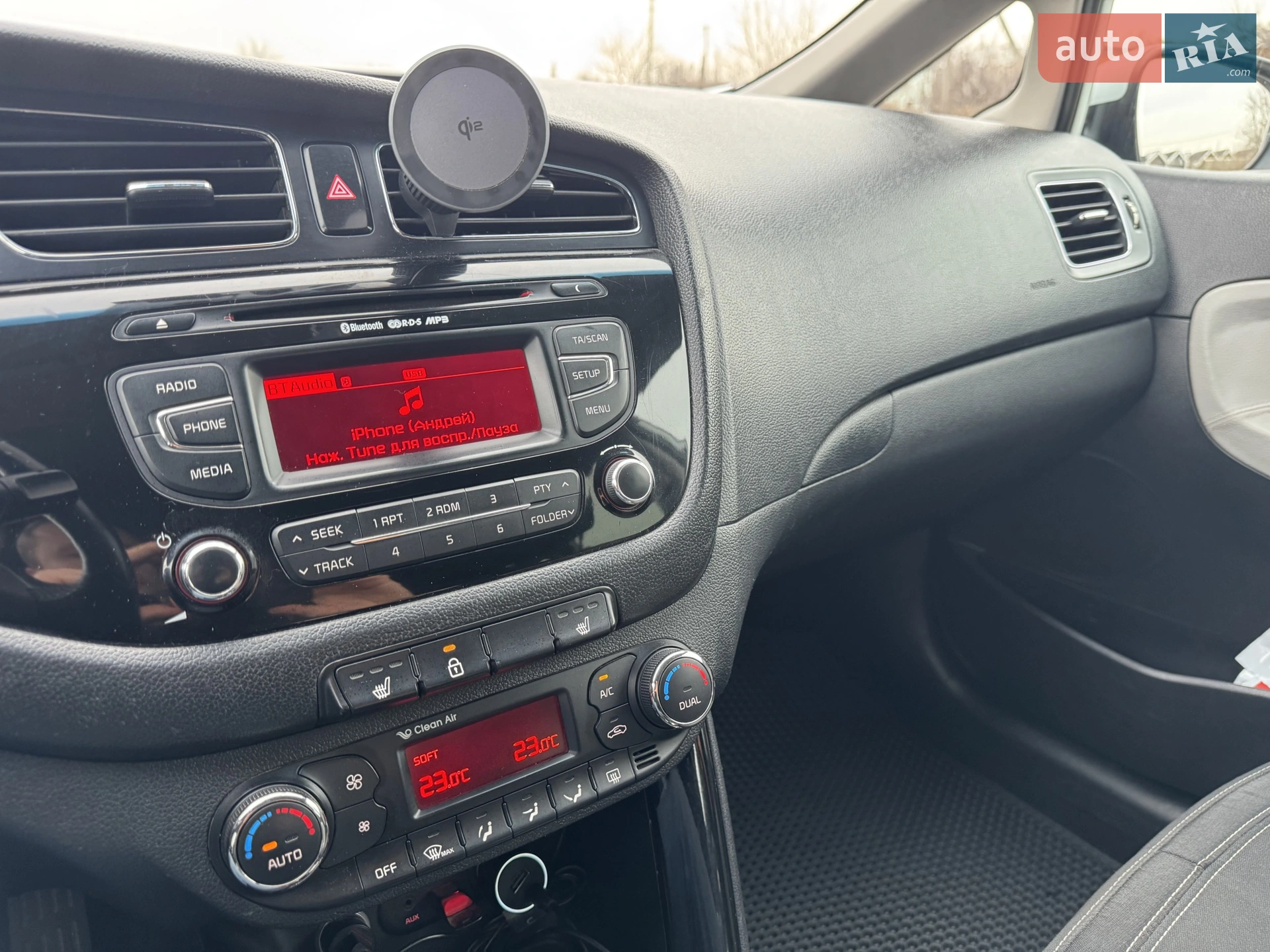 Kia Ceed 2013 VIN U5YHN816AEL055888 фото оголошення 27 з 31