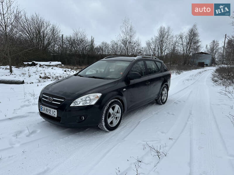 2008 KIA Ceed, VIN U5YFF52429L083509:plate — фото 1 (autoria)