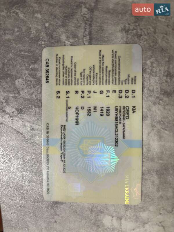 Універсал Kia Ceed 2011 в Винниках фото 16 Універсал Kia Ceed 2011 в Винниках