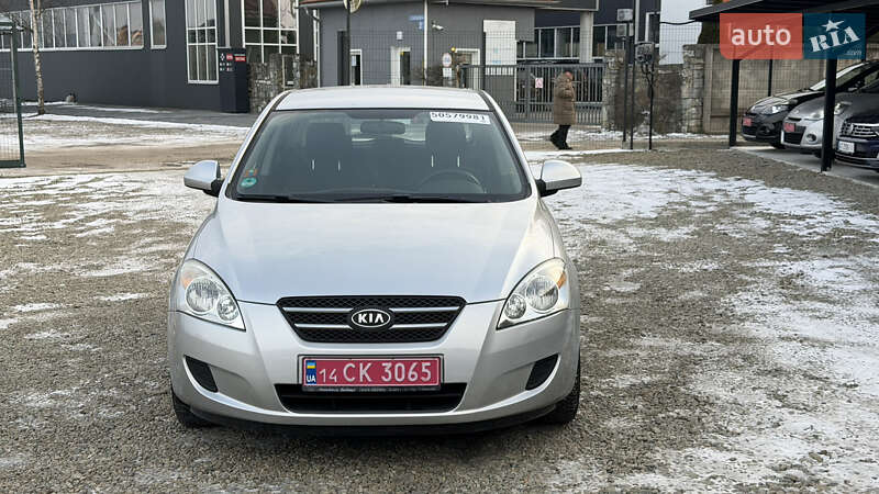 2009 KIA Ceed, VIN U5YFF24129L177360:plate — фото 1 (autoria)