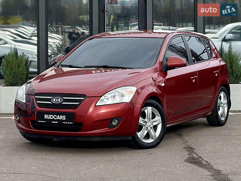 2007 KIA Ceed, VIN U5YFF24338L088154:plate — фото 1 (autoria)