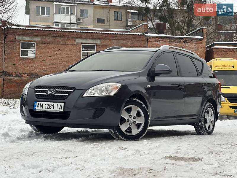 2008 KIA Ceed, VIN U5YFF52428L047843:plate — фото 1 (autoria)