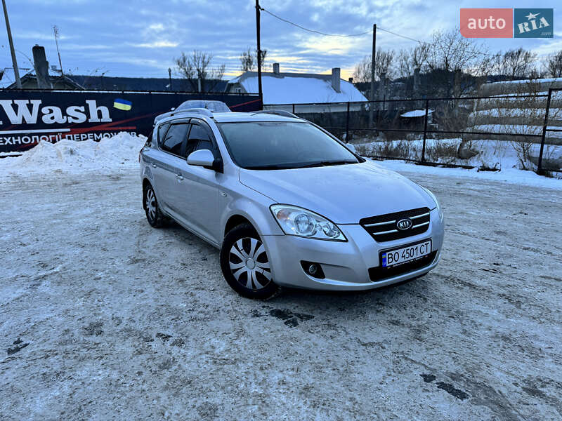 2008 KIA Ceed, VIN U5YFF52428L050101:plate — фото 1 (autoria)