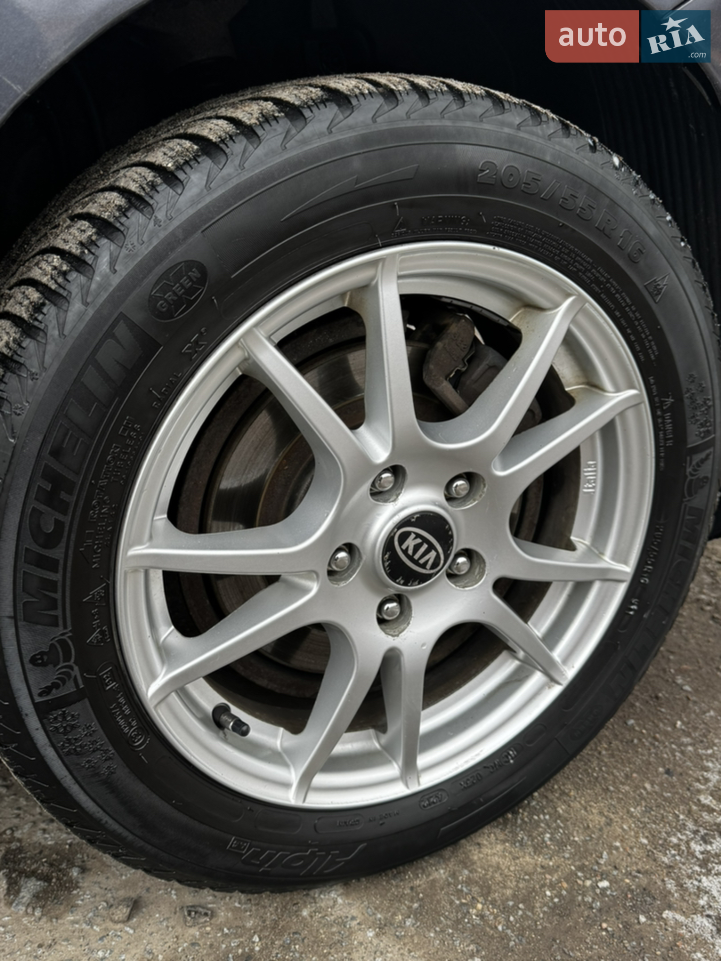 2013 Kia Cee'd - мініатюра 11